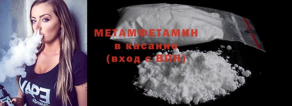 COCAINE Баксан