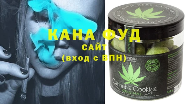 шишки Балахна