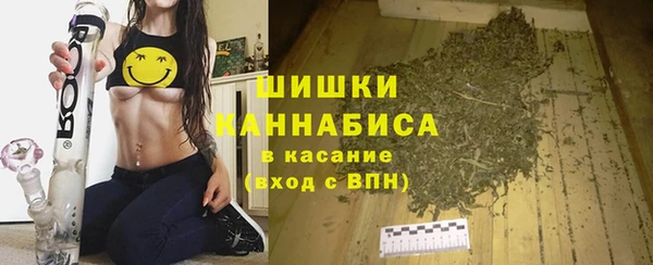 COCAINE Баксан